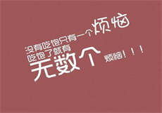 花房一对一对免费
