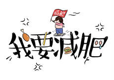 奶糖app大秀

